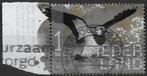 2023, NVPH 4092 - Skroks en Skirins, Kievit {A223}, Ophalen of Verzenden, Na 1940, Gestempeld