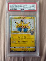 Pokemon Pretend Comedian Pikachu PM Center Japanese Promo, Ophalen of Verzenden, Zo goed als nieuw, Losse kaart