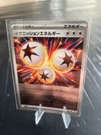 Sv11W pokeball ignition energy, Ophalen of Verzenden, Zo goed als nieuw, Losse kaart, Foil