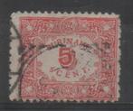 A360 Suriname 59 gestempeld, Postzegels en Munten, Postzegels | Suriname, Verzenden, Gestempeld