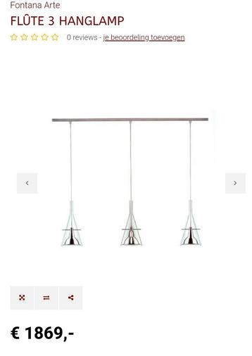 Fontana Arte design lamp beschikbaar voor biedingen