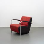 5x Leolux Scylla Fauteuil Laag Rood/Bruin - Rondjesmotief, Huis en Inrichting, Metaal, 75 tot 100 cm, Ophalen of Verzenden, Zo goed als nieuw