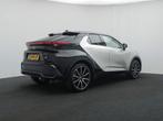 Toyota C-HR 2.0 High Power Hybrid GR SPORT Première Edition, Auto's, Toyota, Te koop, Zilver of Grijs, Emergency brake assist