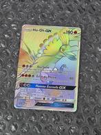 Rainbow Ho-oh GX SM80 FRANS Sun & Moon Black Star Promo, Ophalen of Verzenden, Zo goed als nieuw, Losse kaart, Foil