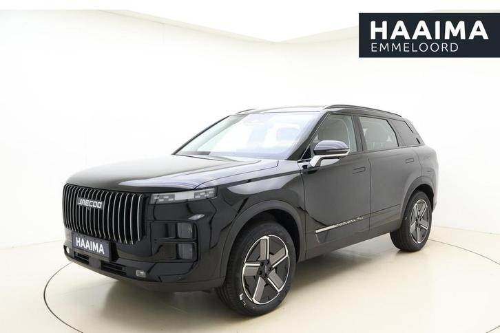 Jaecoo 7 Select 1.5 Plug-in Hybride | Lederen bekleding | 19, Auto's, Overige Auto's, Bedrijf, Te koop, Hybride Elektrisch/Benzine