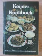 Keijner KOOKBOEK, Boeken, Kookboeken, Gezond koken, Tapas, Hapjes en Dim Sum, Zo goed als nieuw, Azië en Oosters
