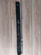 Westin w8 versiteeze 2.10m, 8-36g, Ophalen, Zo goed als nieuw, Werphengel