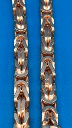 gouden Koningsketting 14kt, Www.bredajuwelier.nl, Nieuw, Ophalen of Verzenden, Www.bredajuwelier.nl