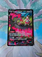 Pokemon astral radiance galarian Moltres v tg20/tg30, Hobby en Vrije tijd, Ophalen of Verzenden, Nieuw, Losse kaart, Foil
