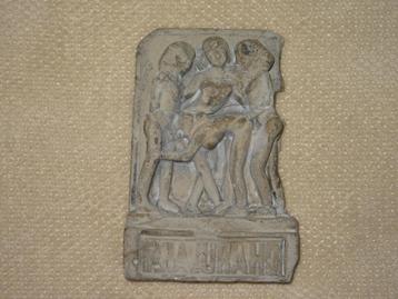 Plaquette van Khajuraho. uit India. Erotische sculptuur. beschikbaar voor biedingen