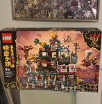 Lego 80036 Monkey Kid City of Lantern - nieuw, Kinderen en Baby's, Speelgoed | Duplo en Lego, Ophalen of Verzenden, Zo goed als nieuw