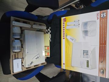 ELRO alarm All in one thuisbeveiligings pakket beschikbaar voor biedingen