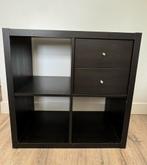 IKEA KALLAX Kast met Lades, Huis en Inrichting, Kasten | Boekenkasten, Ophalen, Kunststof, Gebruikt, 50 tot 100 cm