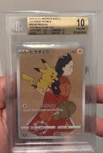 Pokemon Collectie Te koop, Ophalen of Verzenden, Nieuw, Meerdere kaarten