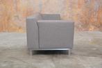 Als NIEUW! fraaie stoffen Rolf Benz Linea design bank, Rolf benz, Design, Driepersoons, 75 tot 100 cm