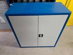 Draaideurkast archiefkast magazijnkast legbordkast materiaal, Ophalen, Nieuw, 25 tot 50 cm