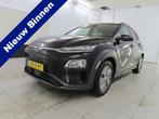 Hyundai KONA EV Fashion 64 kWh ✅Warmtepomp✅Lane ass.✅N, 12 maanden, Stof, Gebruikt, Zwart
