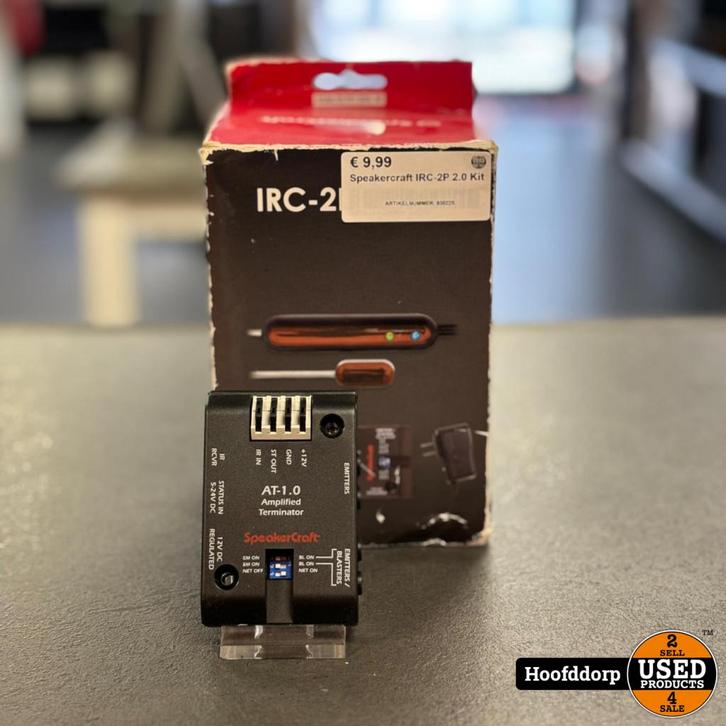 Speakercraft IRC-2P 2.0 Kit, Computers en Software, Overige Computers en Software, Nieuw