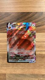 Greedent vmax, Hobby en Vrije tijd, Verzamelkaartspellen | Pokémon, Verzenden, Zo goed als nieuw, Losse kaart