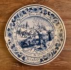 Blauw wandbord - licht beschadigd, Ophalen of Verzenden