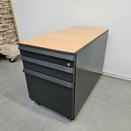 Ahrend ladekast - 57x43x77 cm, Niet ingevuld, Gebruikt, Niet ingevuld, Niet ingevuld