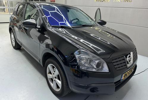 Z.g.a.n. banden en velgen ! Qashqai nissan origineel, Auto diversen, Tuning en Styling, Ophalen of Verzenden