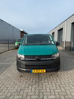 Volkswagen Transporter T6 2019 inrichting, Stof, Zwart, Volkswagen, Origineel Nederlands