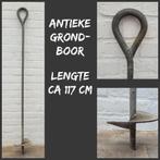 Antieke hand gesmede complete grondboor 15 cm, Ophalen