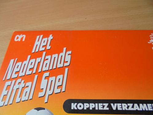 Het Nederlands elftal spel, Verzamelen, Supermarktacties, Albert Heijn, Ophalen of Verzenden