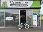 FIETSMASTER Altec Candy 20 inch Meisjesfiets Rainbow ACTIE!, Nieuw, Ophalen of Verzenden, Handrem, ALTEC CANDY