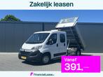 Citroën Jumper 2.2 BlueHDi 141 PK EURO 6 / L4 MAXI /KIPPER, Auto's, Bestelauto's, Gebruikt, 4 cilinders, Citroën, Wit