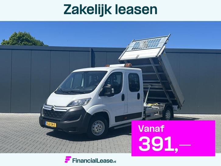 Citroën Jumper 2.2 BlueHDi 141 PK EURO 6 / L4 MAXI /KIPPER, Auto's, Bestelauto's, Bedrijf, Lease, Financial lease, ABS, Alarm