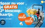 Ah bioscoop actie, Hobby en Vrije tijd, Spaarzegeltjes, Ophalen of Verzenden, Volle spaarkaart