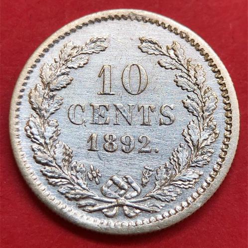10 cent 1892. Zfr., Postzegels en Munten, Munten | Nederland, Losse munt, 10 cent, Koningin Wilhelmina, Zilver, Ophalen of Verzenden