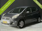 Kia Venga 1.4 CVVT Seven|AIRCO|CRUISE|NAVI|, Voorwielaandrijving, Euro 5, Gebruikt, 4 cilinders