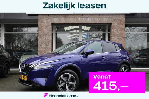 Nissan Qashqai 1.3 MHEV Xtronic N-Connecta CARPLAY 360-CAMER, Auto's, Nissan, Bedrijf, Lease, Financial lease, Qashqai, 360° camera