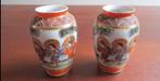 Twee vintage Japanse vaasjes, Antiek en Kunst, Ophalen of Verzenden