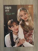 loona chuu & gowon poster, Ophalen of Verzenden, Poster, Artwork of Schilderij