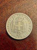 munt Griekenland 2 drachmai 1957, Ophalen of Verzenden, Overige landen, Losse munt