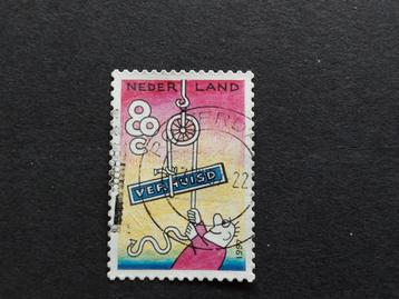 Nederland - Verhuiszegel - 1997 beschikbaar voor biedingen