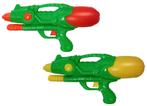 Waterpistool Watergun Aqua Power 300 in zak 30 cm., Ophalen of Verzenden, Nieuw