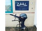 Buitenboordmotoren ZAAL WATERSPORT ALMERE 4takt, Niet ingevuld, Niet ingevuld, Nieuw, Benzine