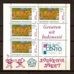 Indonesie Zonnebloem nr 1209 postfris 1984, Postzegels en Munten, Postzegels | Azië, Zuidoost-Azië, Ophalen of Verzenden, Postfris