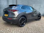 MAZDA Cx-30 E-Skyactiv G 140pk M Hybrid Automaat Homura | Na, Automaat, Stof, Gebruikt, 4 cilinders