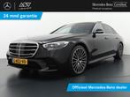 Mercedes-Benz S-klasse 500 4MATIC Lang AMG Line Zeer complee, Auto's, Mercedes-Benz, Te koop, Geïmporteerd, 2999 cc, Benzine