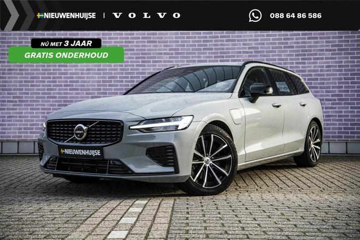 Volvo V60 2.0 T6 Plug-in hybrid AWD Plus Dark Adaptieve crui, Auto's, Volvo, Bedrijf, Te koop, V60, 360° camera, 4x4, ABS, Achteruitrijcamera