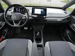 VOLKSWAGEN Id.3 58kWh 204pk 1ST Plus | Moonstone Grey | Matr, Auto's, 12 maanden, Gebruikt, Traction-control, ID.3