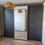 3-Deurs schuifdeurkast (Kulmbach/Sevilla) met spiegel - 271b, Huis en Inrichting, Kasten | Kledingkasten, Ophalen, 200 cm of meer