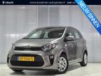 Kia Picanto 1.0 CVVT ComfortPlusLine Navigator , Apple Carpl, Auto's, Voorwielaandrijving, Stof, Gebruikt, Euro 6