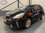 Toyota Prius Wagon 1.8 Hybrid Leer|Navi|7-Pers|Pano, Auto's, Euro 5, Gebruikt, Zwart, 4 cilinders